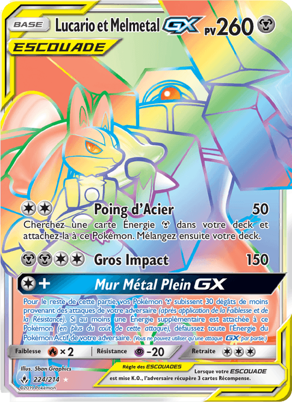 Lucario et Melmetal GX, carte 224 de Alliance Infaillible