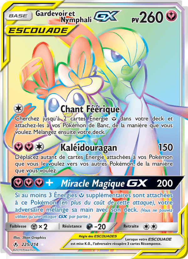 Gardevoir et Nymphali GX, carte 225 de Alliance Infaillible
