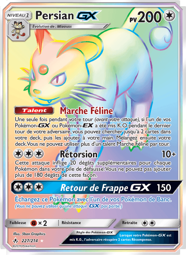 Persian GX, carte 227 de Alliance Infaillible