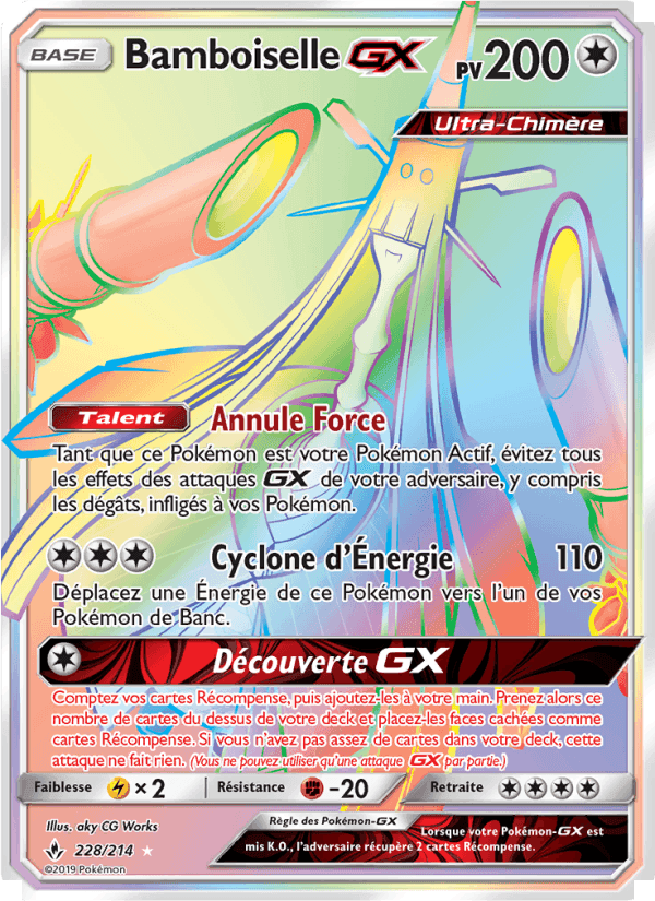 Bamboiselle GX, carta 228 di Alliance Infaillible