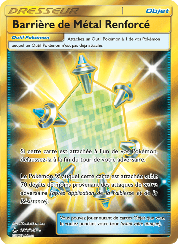 Barrière de Métal Renforcé, carte 232 de Alliance Infaillible