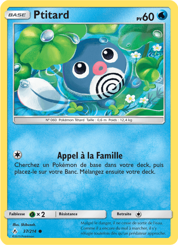 Ptitard, carte 37 de Alliance Infaillible