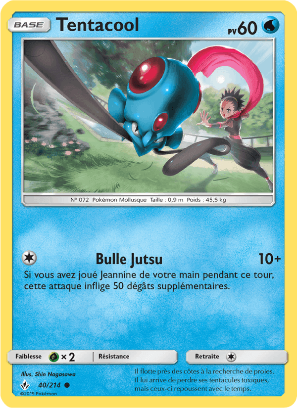 Tentacool, carta 40 de Alliance Infaillible