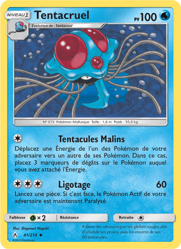 Tentacruel, carte 41 de Alliance Infaillible