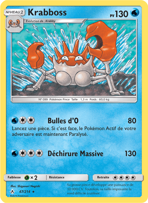 Krabboss, carte 47 de Alliance Infaillible