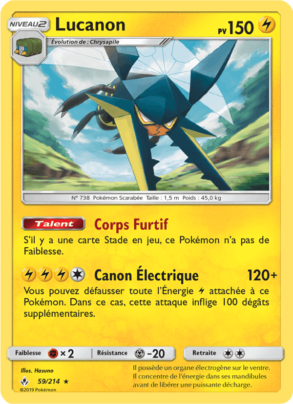 Lucanon, carte 59 de Alliance Infaillible