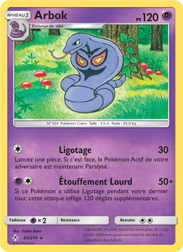 Arbok, carta 63 di Alliance Infaillible