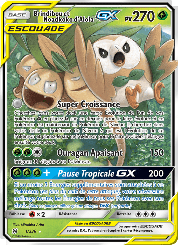 Harmonie des Esprits の 1 番、Brindibou et Noadkoko d’Alola GX