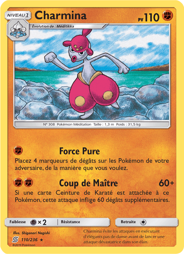 Charmina, card 110 from Harmonie des Esprits