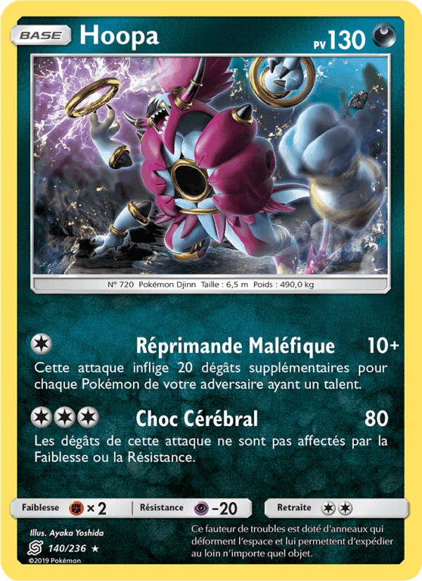 Hoopa, carte 140 de Harmonie des Esprits