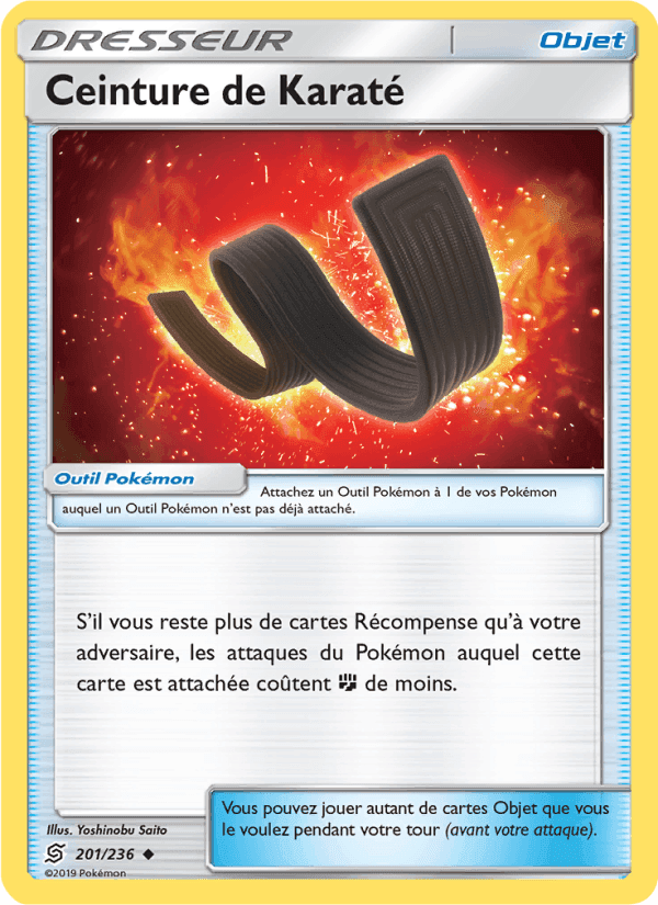 Ceinture de Karaté, card 201 from Harmonie des Esprits