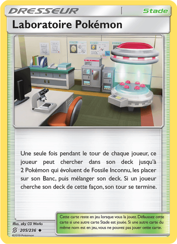 Laboratoire Pokémon, carte 205 de Harmonie des Esprits