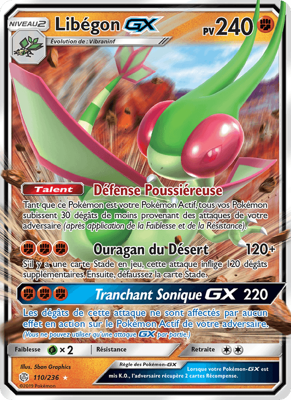 Libégon GX, carte 110 de Éclipse Cosmique