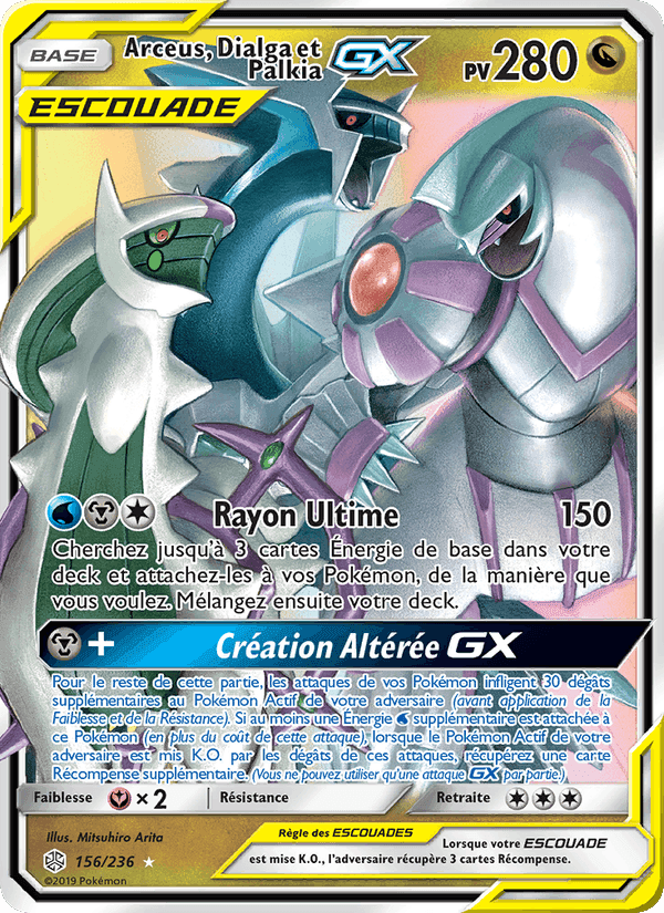 Arceus, Dialga et Palkia GX, carte 156 de Éclipse Cosmique