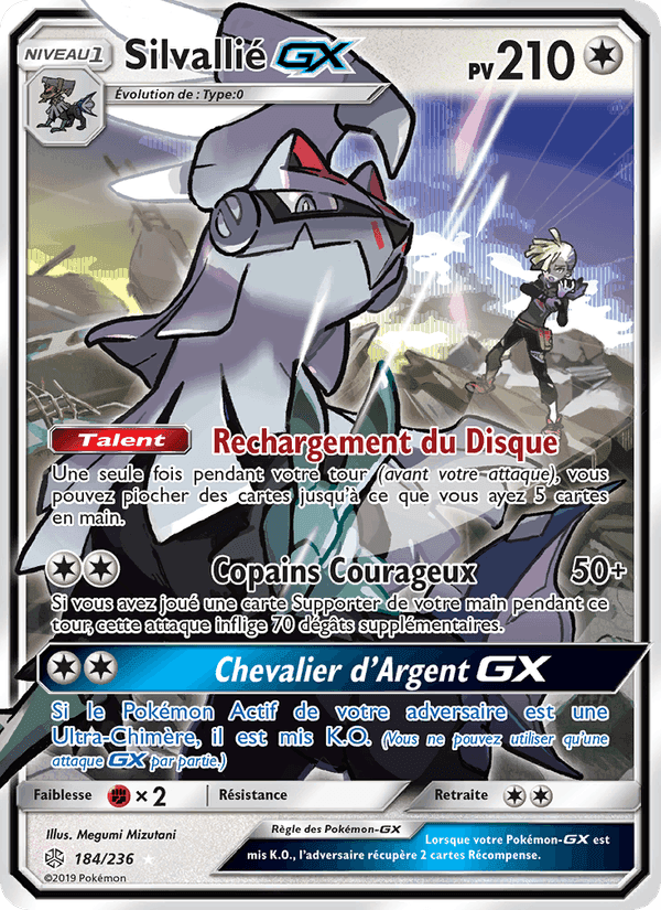Silvallié GX, carta 184 di Éclipse Cosmique
