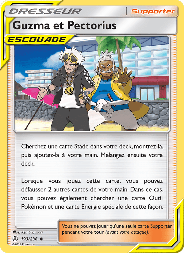 Guzma et Pectorius, carte 193 de Éclipse Cosmique