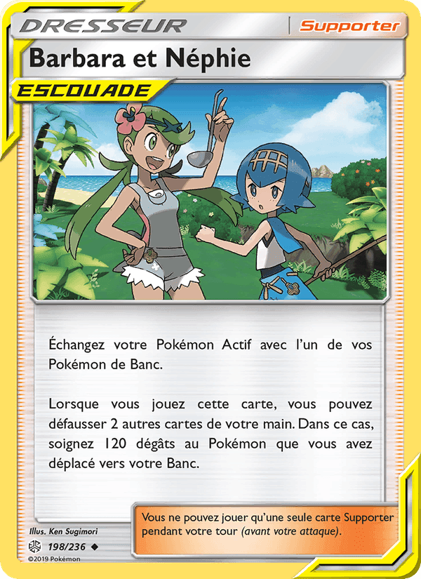 Barbara et Néphie, card 198 from Éclipse Cosmique