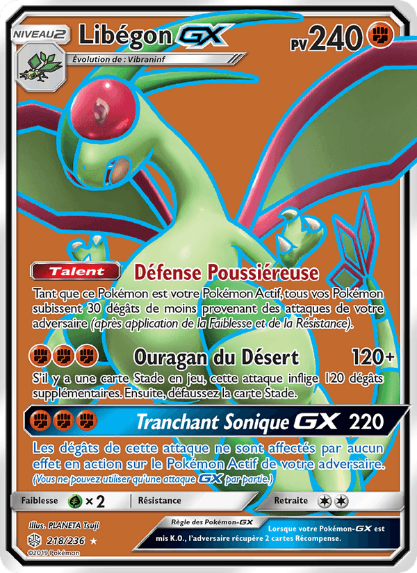 Libégon GX, carte 218 de Éclipse Cosmique