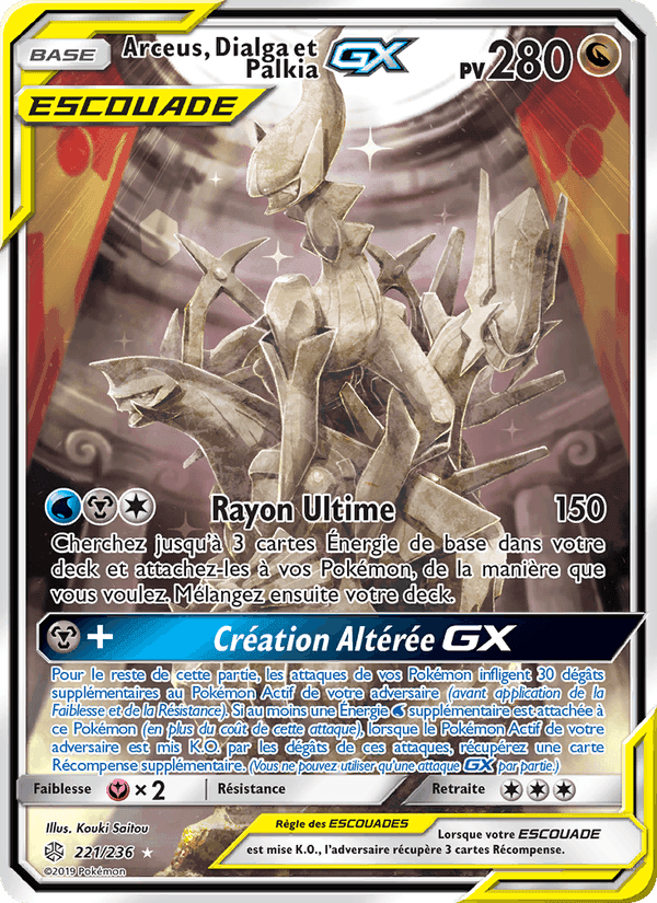 Arceus, Dialga et Palkia GX, card 221 from Éclipse Cosmique