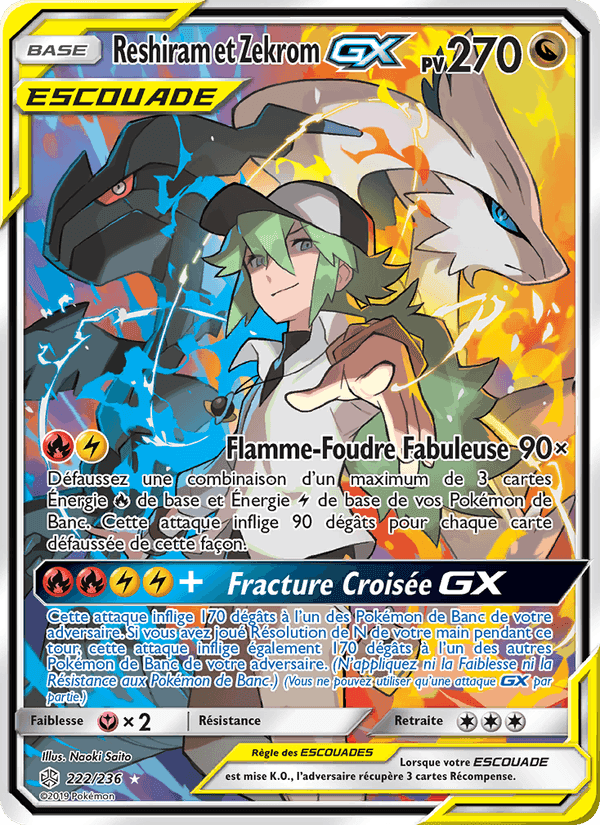 Reshiram et Zekrom GX, carta 222 di Éclipse Cosmique
