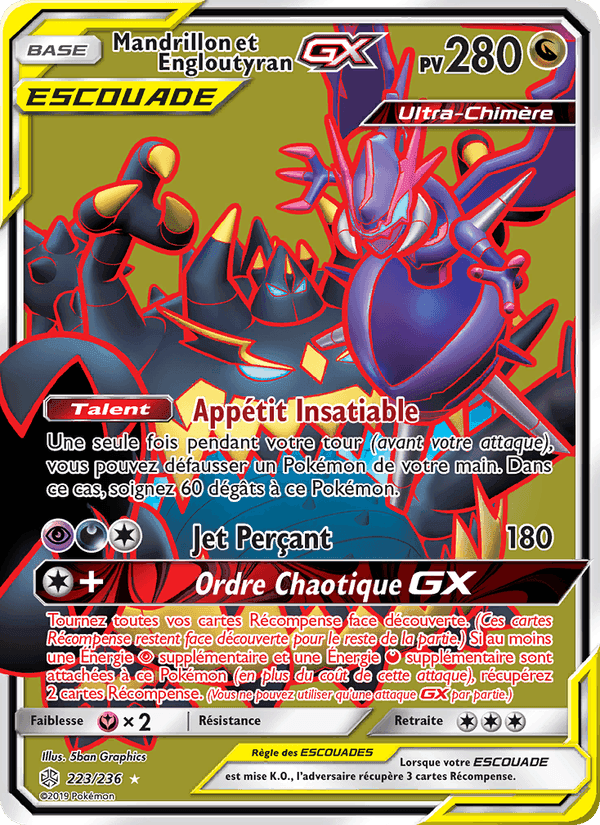 Mandrillon et Engloutyran GX, carta 223 di Éclipse Cosmique