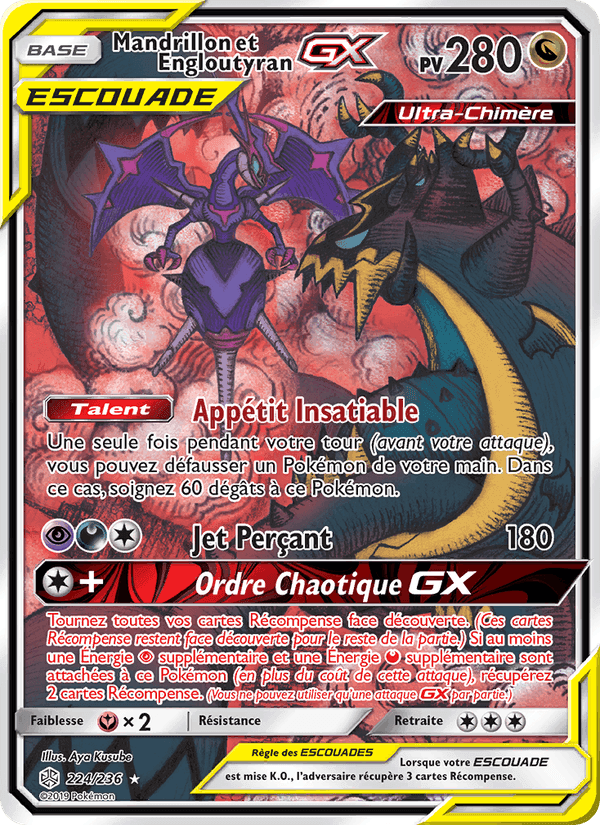 Éclipse Cosmique の 224 番、Mandrillon et Engloutyran GX