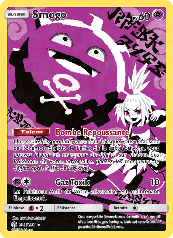 Smogo, card 243 from Éclipse Cosmique