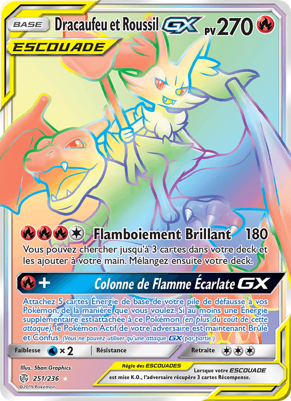 Dracaufeu et Roussil GX, carte 251 de Éclipse Cosmique
