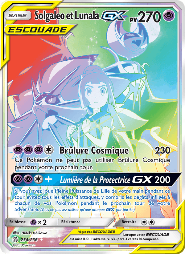 Solgaleo et Lunala GX, carte 254 de Éclipse Cosmique