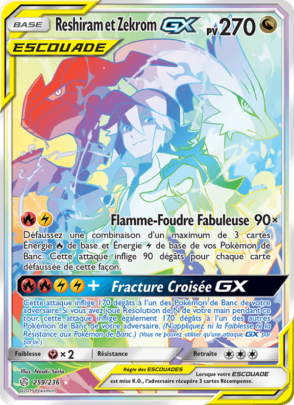 Reshiram et Zekrom GX, carte 259 de Éclipse Cosmique