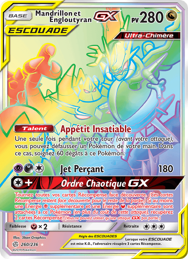 Mandrillon et Engloutyran GX, carte 260 de Éclipse Cosmique