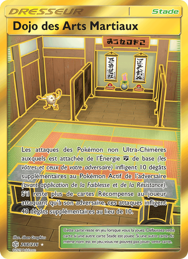 Dojo des Arts Martiaux, carte 268 de Éclipse Cosmique