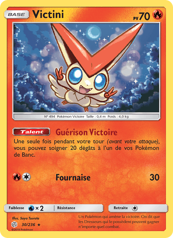 Victini, carte 30 de Éclipse Cosmique