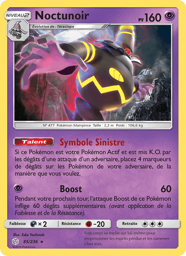 Noctunoir, card 85 from Éclipse Cosmique