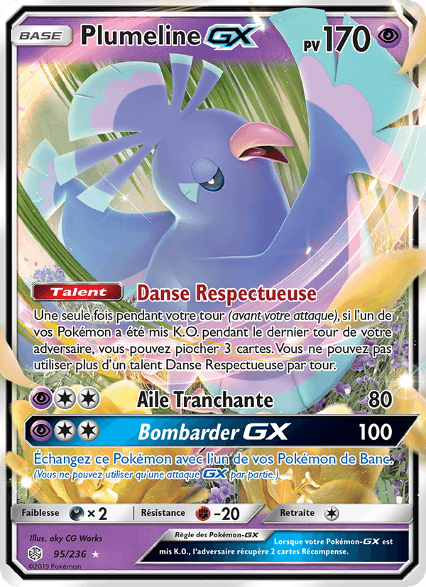 Plumeline GX, card 95 from Éclipse Cosmique