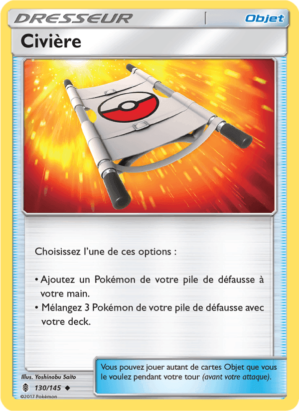 Civière, carte 130 de Gardiens Ascendants