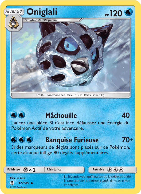 Gardiens Ascendants の 32 番、Oniglali