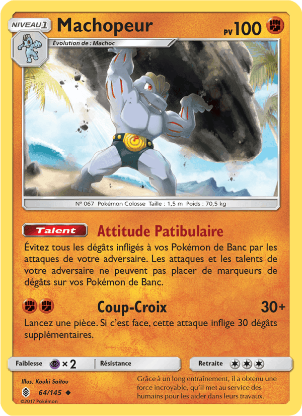 Machopeur, card 64 from Gardiens Ascendants