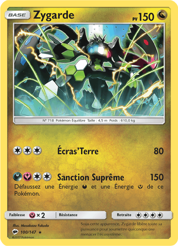 Zygarde, carte 100 de Ombres Ardentes