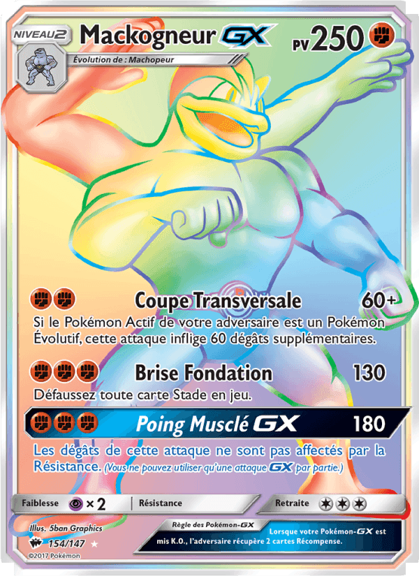 Mackogneur GX, card 154 from Ombres Ardentes