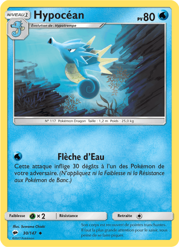 Ombres Ardentes の 30 番、Hypocéan