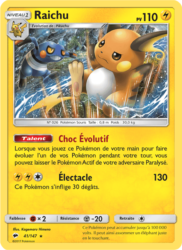 Ombres Ardentes の 41 番、Raichu