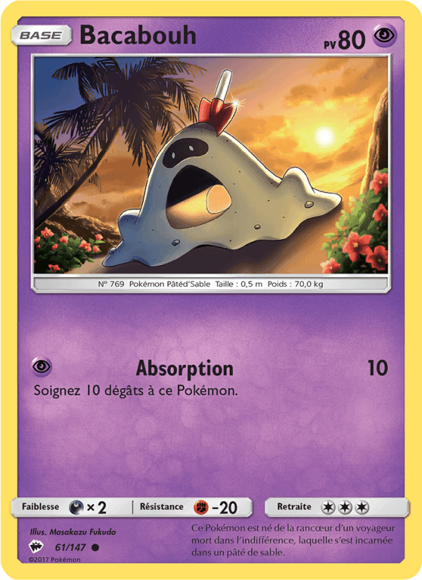 Bacabouh, card 61 from Ombres Ardentes
