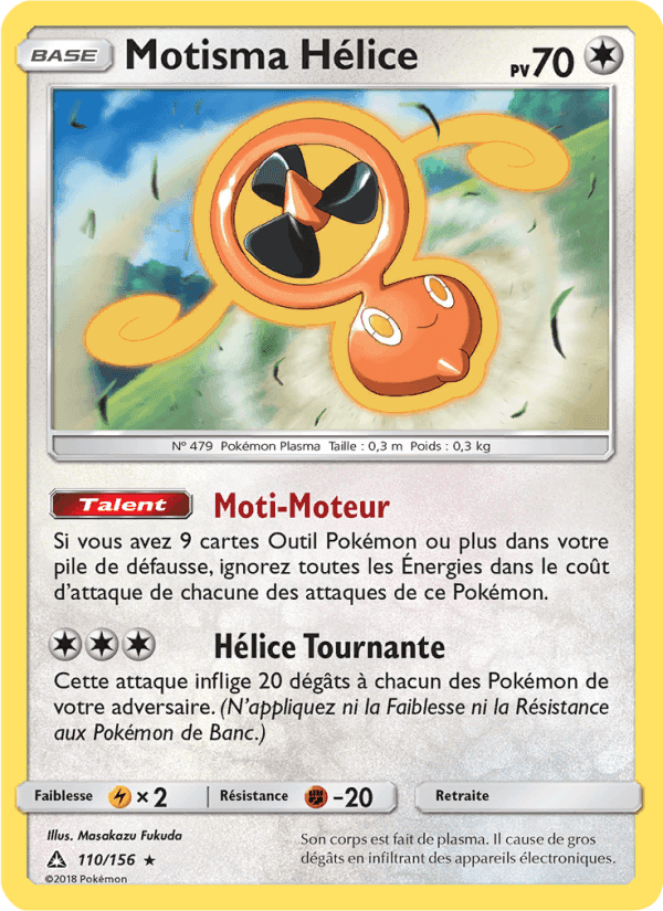 Motisma Hélice, carte 110 de Ultra-Prisme