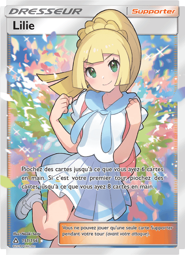 Ultra-Prisme の 151 番、Lilie