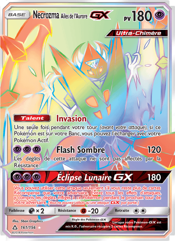 Ultra-Prisme の 161 番、Necrozma Ailes de l’Aurore GX