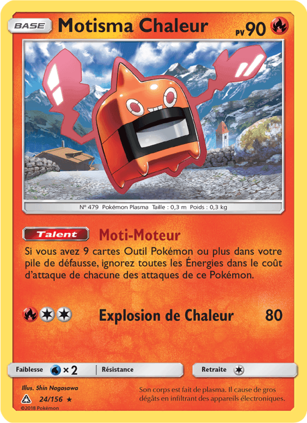 Motisma Chaleur, carte 24 de Ultra-Prisme