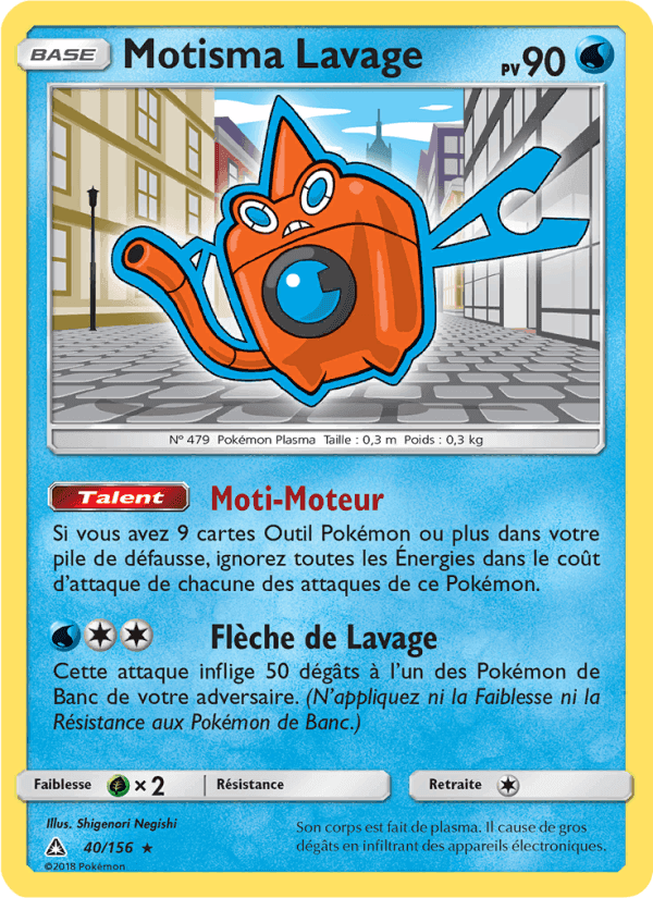 Motisma Lavage, carte 40 de Ultra-Prisme