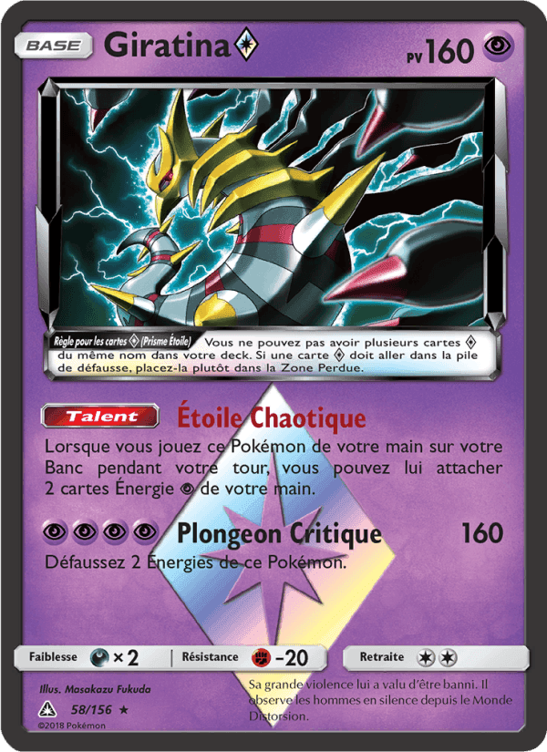 Giratina ◇, card 58 from Ultra-Prisme