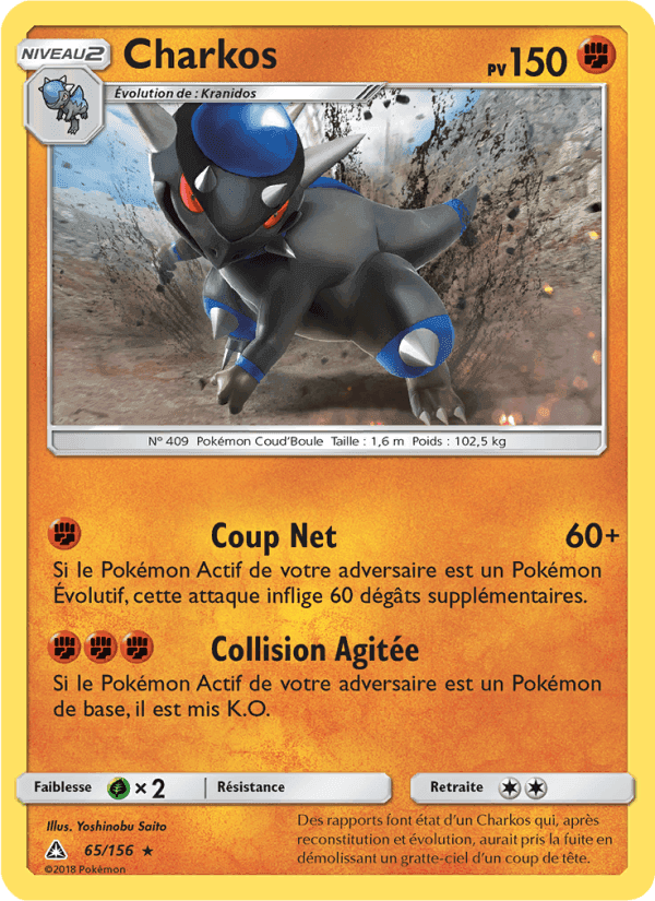 Charkos, carte 65 de Ultra-Prisme